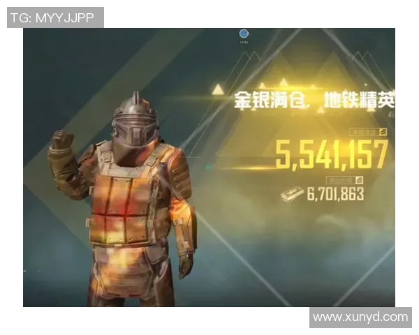 和平精英最新节奏排行榜公布BLG战队荣登第六名引发关注