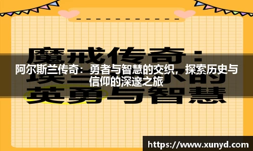 333体育直播