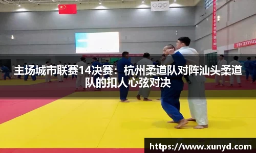 333体育官网