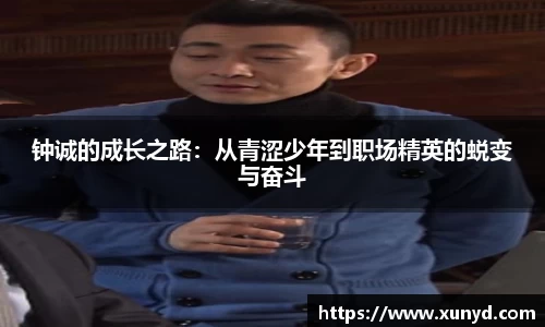 333体育平台