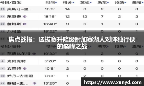 333体育官网