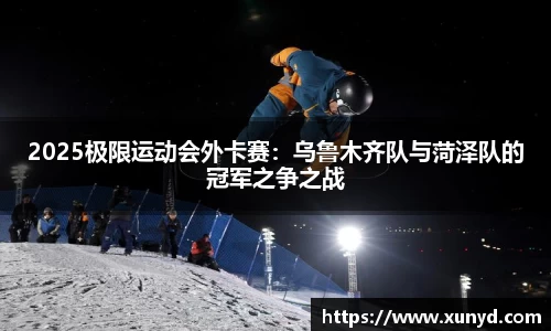 333体育官网