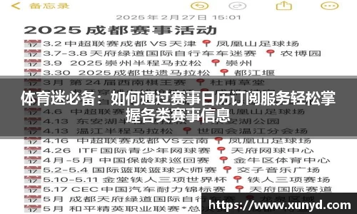 333体育官网
