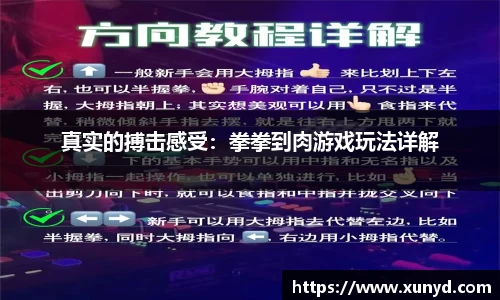 333体育官网