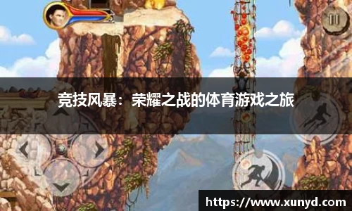 333体育官网