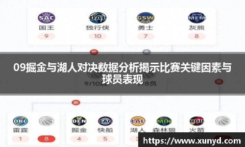 3377体育官网