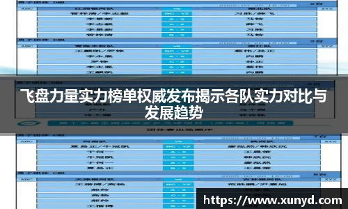 3377体育