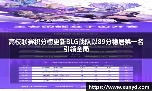 3377体育平台