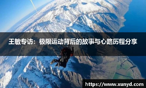 3377体育app